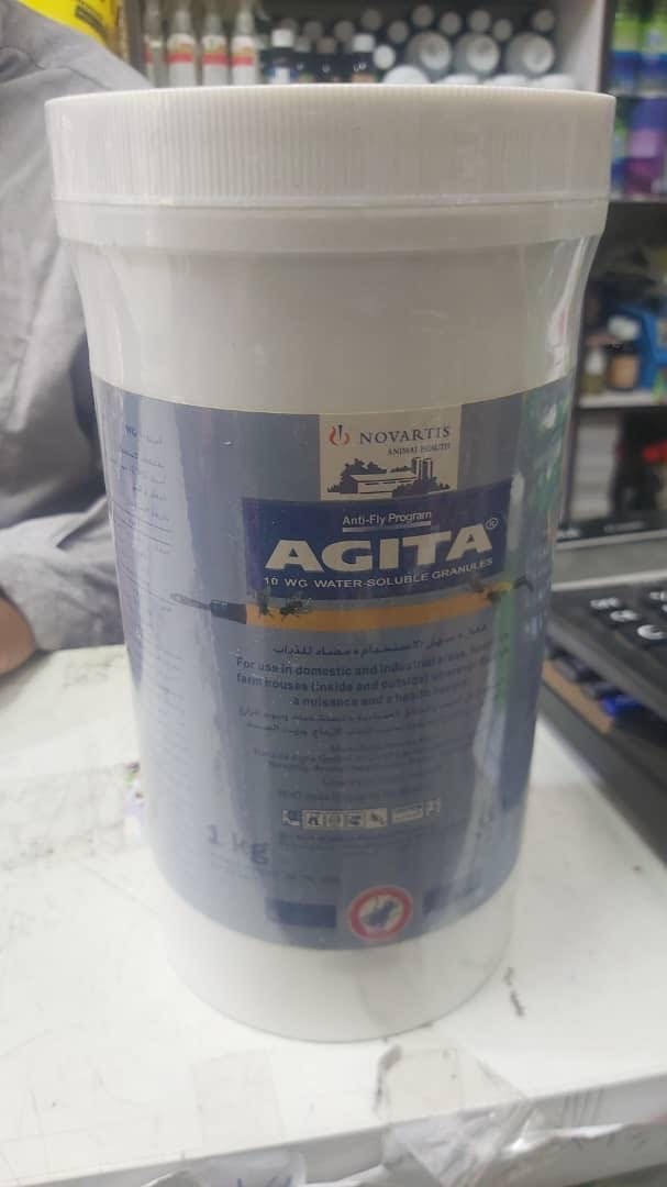 سم مگس آجیتا Agita